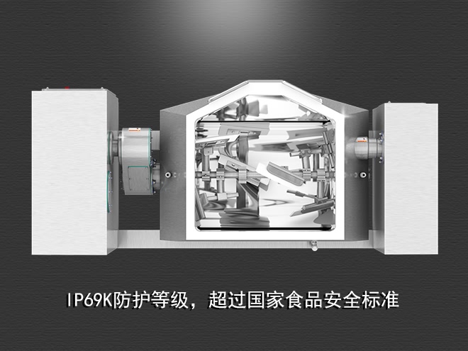 食品真空攪拌鍋，受熱均勻，一鍵觸屏操作