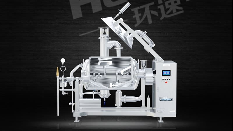 橫軸臥式攪拌鍋廠(chǎng)家推薦 智能化操控系統(tǒng),實(shí)現(xiàn)打卡式生產(chǎn)